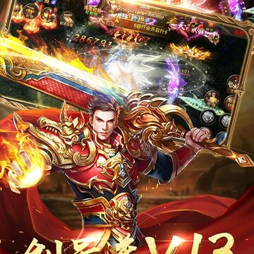 无限刺杀红月传说 无限刺杀红月传说