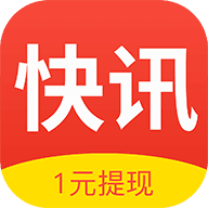 ȫ���Ѷappv1.0.0 ��׿��