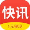ȫ���Ѷappv1.0.0 ��׿��