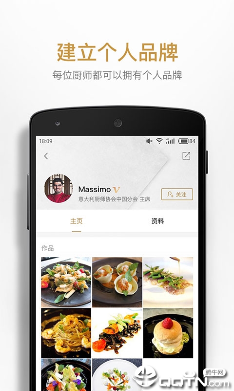 ����app�ٷ�����v3.1.14.2 ���°�