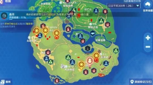 我的起源变异宠物怎么抓 我的起源变异宠物大全 我的起源变异宠物怎么抓 我的起源变异宠物大全