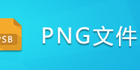 PNG�ļ�