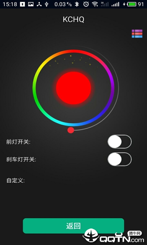 KCHQv1.3 ��׿��