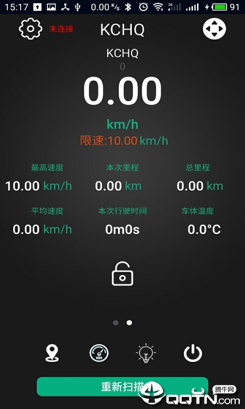 KCHQv1.3 ��׿��