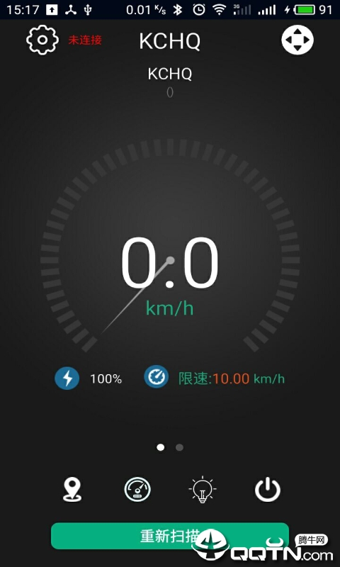 KCHQv1.3 ��׿��