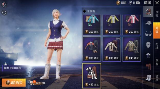 ��ƽ��Ӣ��ȹ��ô��� ��ƽ��ӢСȹ����ô��