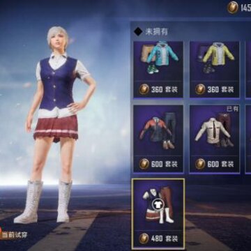��ƽ��Ӣ��ȹ��ô��� ��ƽ��ӢСȹ����ô��