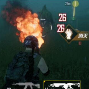 ��ƽ��Ӣ���ǹ��ô��� ��ƽ��Ӣ����ǹ��ȡ����