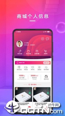 ������ѡappv1.0 ���°�
