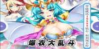 ���´��Ҷ�