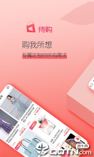 ����appv2.1.5 ���°�