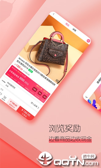 ����appv2.1.5 ���°�