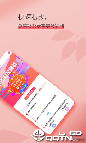 ����appv2.1.5 ���°�