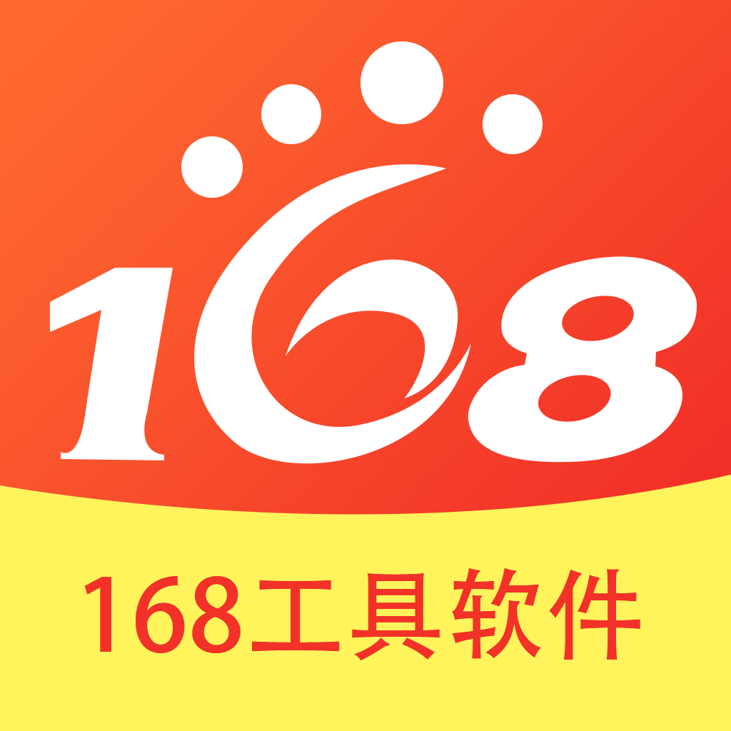 168