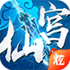 �ɹ��񱩰�v1.1.70.0 ��׿��