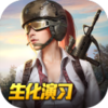 �ս���2����͸�����ǽ�๦���ȶ�����v1.0 ��Ѱ�