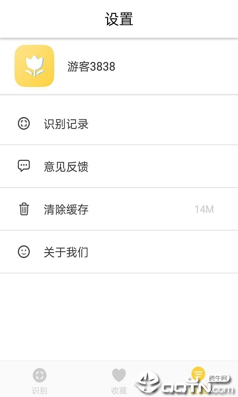 ʰ������v1.0.1 ��׿��