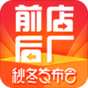 ǰ��󳧹ٷ�����v4.4.5 ��׿��