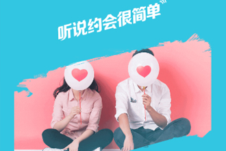 ����app��ô�� ����app��ô��