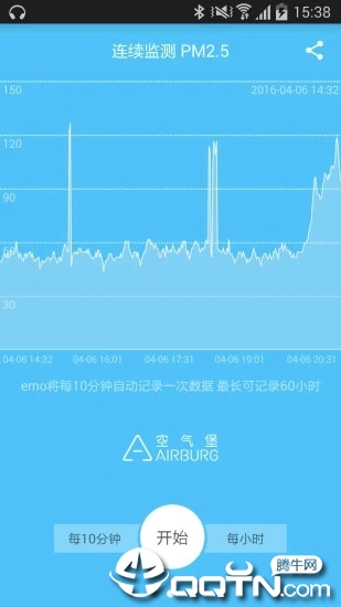 ����ǿ������v1.2.0 ��׿��