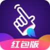 ָ����Ч�����appv3.2.6 ���°�