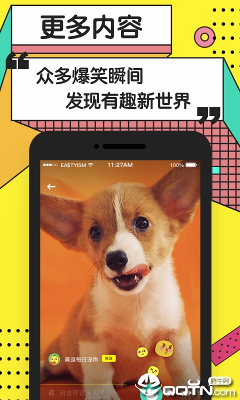 �ƶ�����Ƶappv1.0 ��׿��