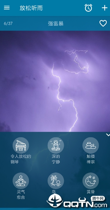 ��������v5.8.2 ��׿��