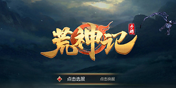 ��������ΰ汾��ȫ-����ǹٷ���-���ΰ�