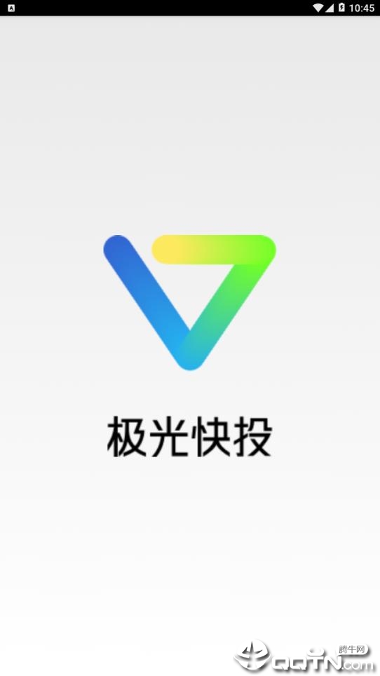 �����Ͷappv1.3.4.2 ���°�