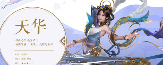 ���������컪��ô�� ������ְҵ�컪���ܽ���