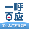 һ����Ӧ