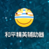 ߵ������appv3.6.3 ���°�