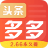 ͷ�����appv1.1.29 �ֻ���