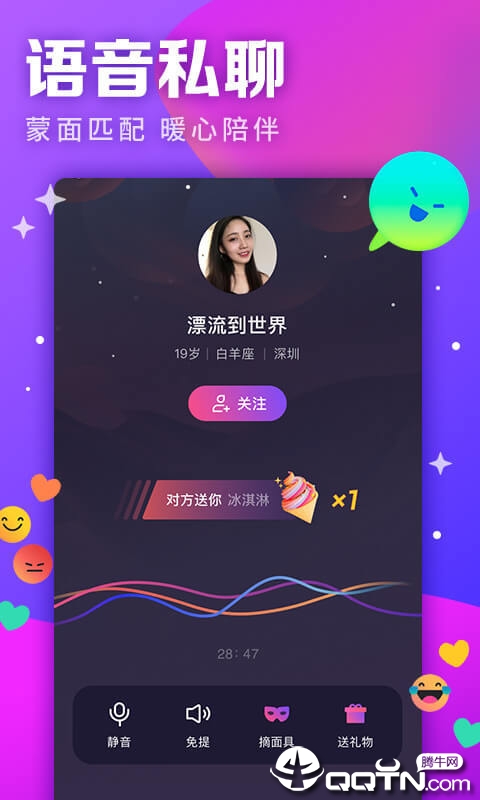 �ӷ�v3.0.4 ��׿��