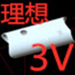 ����3V������