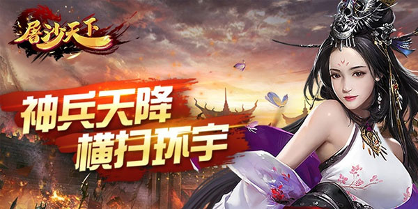 ��ɳ�������ΰ汾��ȫ-��ɳ��������ȫƽ̨�汾