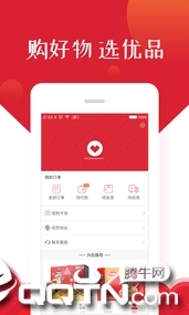 С����Ʒappv2.7.0 ���°�