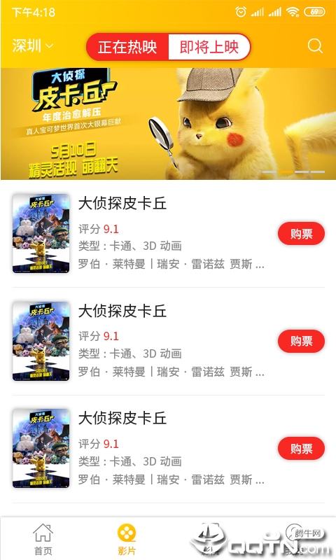 ȤƱv1.2.5 ��׿��