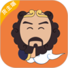 运力管家v5.1.0 官方版