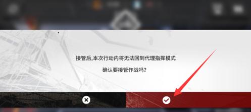 ���շ�����ô���ô���ָ�� ���շ��۴���ָ�����÷���