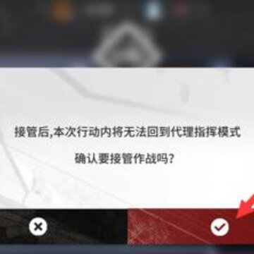 ���շ�����ô���ô���ָ�� ���շ��۴���ָ�����÷���