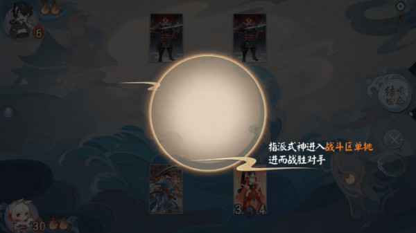 ����ʦ��������ô�� ����ʦ�������淨����