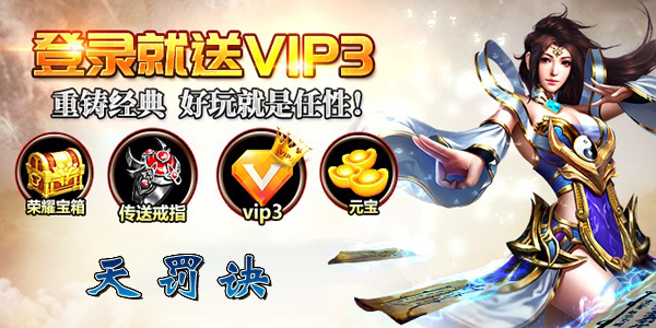 �췣�����ΰ汾��ȫ-�췣���ٷ�/��̬/��V��