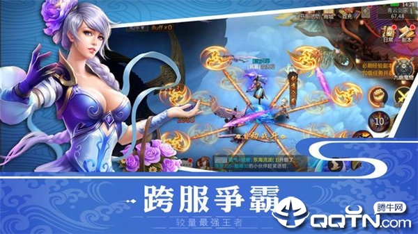 ���½�֮��ѩ¥v1.3.2 ��׿��