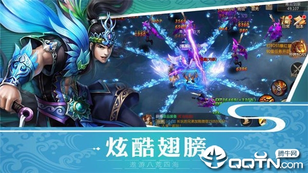 ���½�֮��ѩ¥v1.3.2 ��׿��