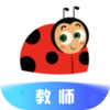 ˫��Ӣ���ʦv1.5.1 ��׿��