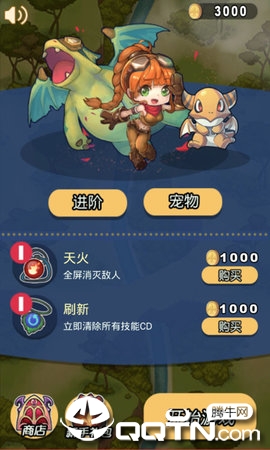 ���ٵķ���v1.0.0 ��׿��