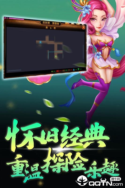 �Ŷ���Ե�λ�֮�þ��ΰ�v1.0 ��׿��
