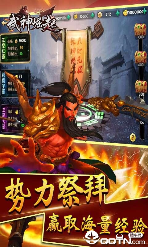 ���������ڹ���v1.5.2 ��׿��