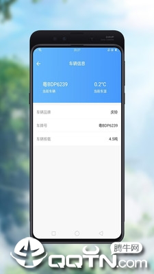 ��������v1.7.7 ��׿��